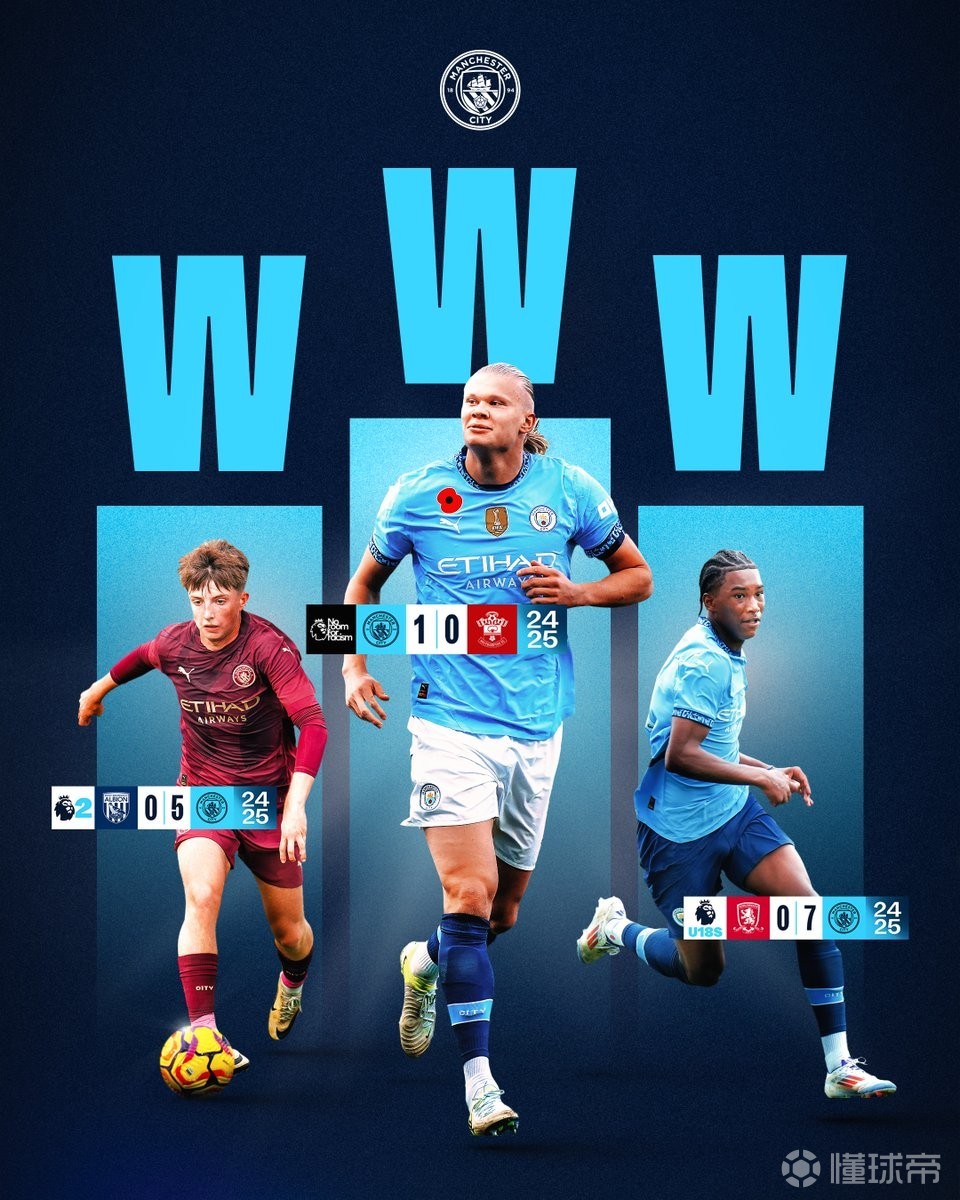 他是场上最冷静的人