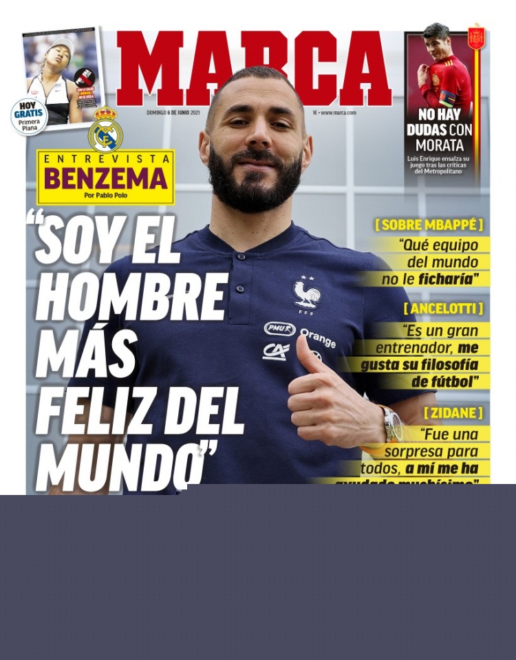 罗马诺：西汉姆联向博塔弗戈报价门将维克托，金额800万欧