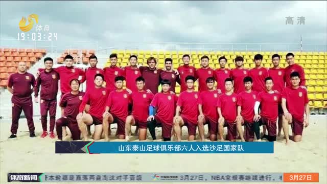赫拉芬贝赫：我希望能继续和萨拉赫踢球，不知道未来会发生啥