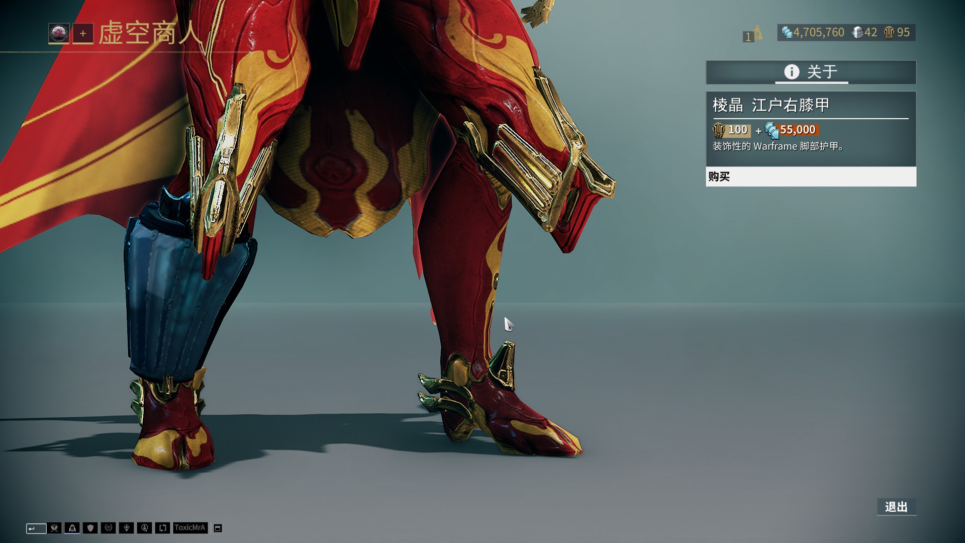 什么操作？徐正源生日当天蓉城未表态+次日宣布与其和平分手（徐正源生日当天蓉城保持沉默，次日官宣和平分手）